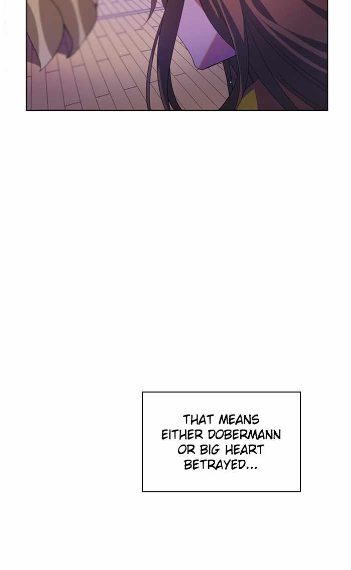 Zero Game Chapter 147 71